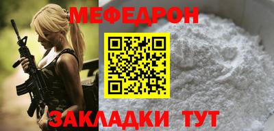 синтетический гашиш Старая Купавна