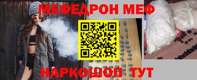 сатива Среднеуральск