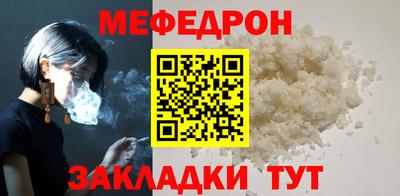 сатива Среднеуральск