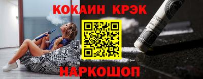 сатива Среднеуральск