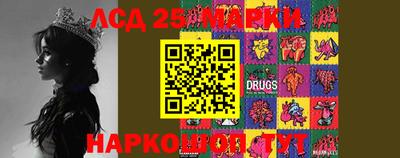 сатива Среднеуральск
