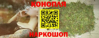 сатива Среднеуральск