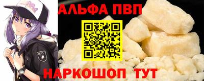 сатива Среднеуральск