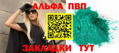 сатива Среднеуральск