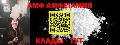 сатива Среднеуральск