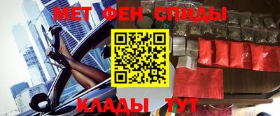 сатива Среднеуральск