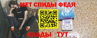 сатива Среднеуральск