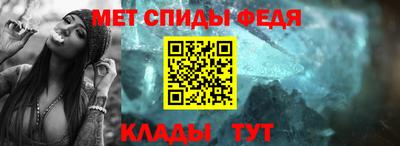 синтетический гашиш Старая Купавна