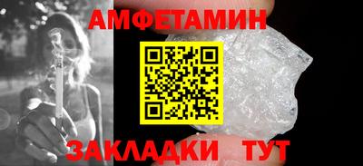 сатива Среднеуральск