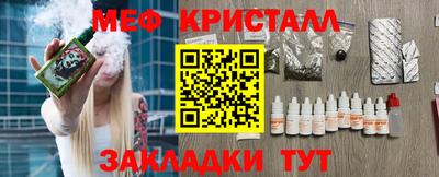 сатива Среднеуральск