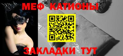 синтетический гашиш Старая Купавна