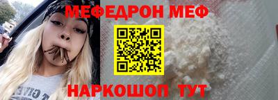 сатива Среднеуральск