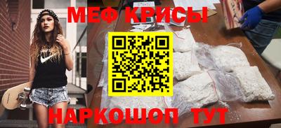сатива Среднеуральск