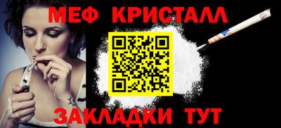 сатива Среднеуральск